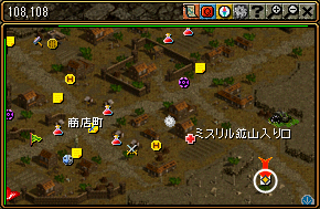 Red Stone Mq 1 4 4 筆写家 クリスティラ Lv50 箱庭の物見窓 Red Stone Mq 1 4 4 筆写家 クリスティラ Lv50 箱庭の物見窓