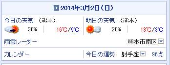 f0087800_456868.png