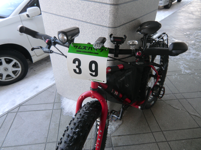 c0292312_20021630.jpg