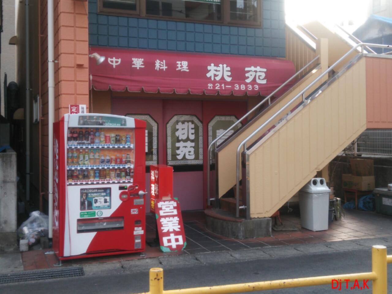 b0236114_13274269.jpg