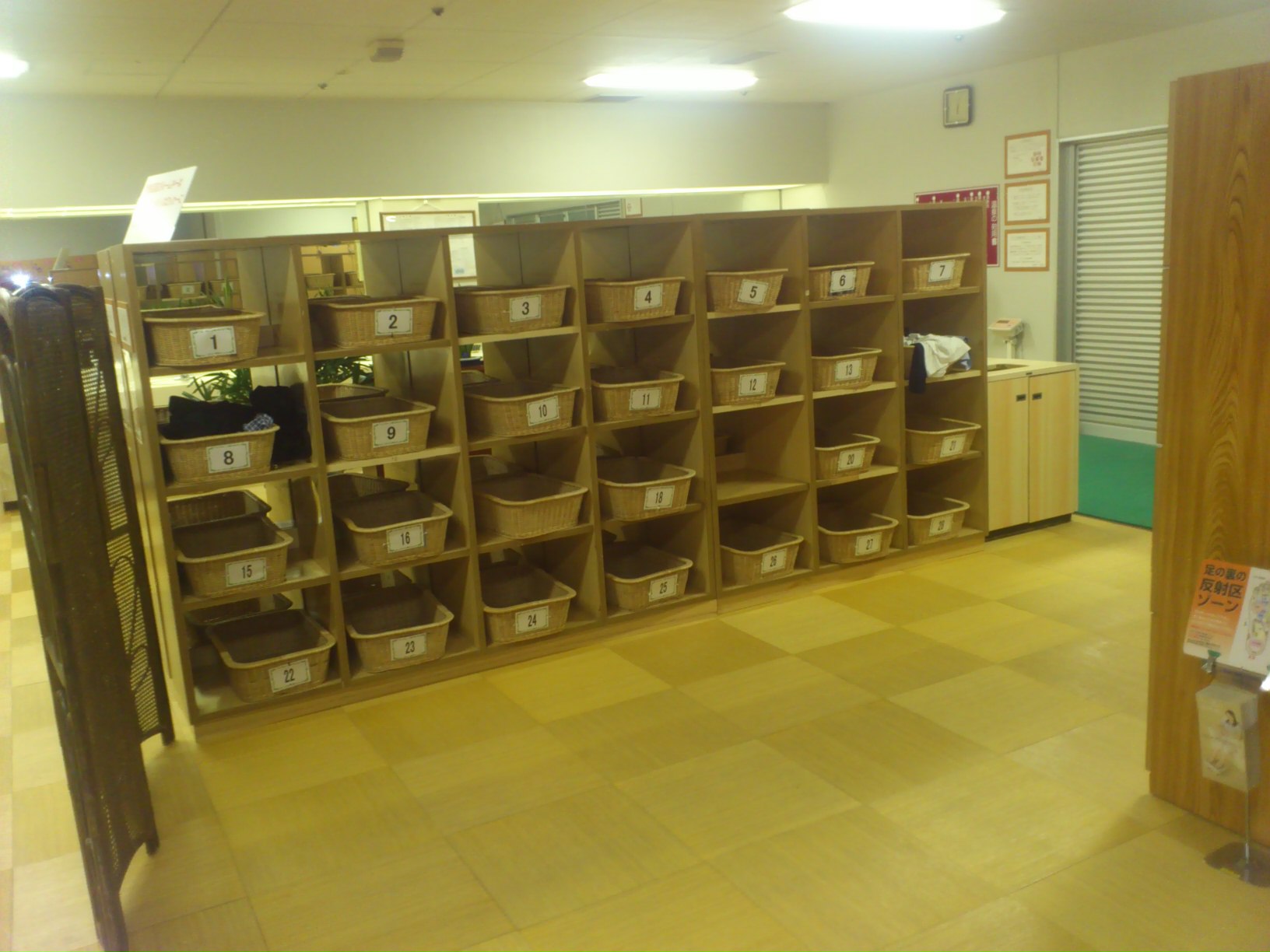 温泉_e0124021_182439.jpg