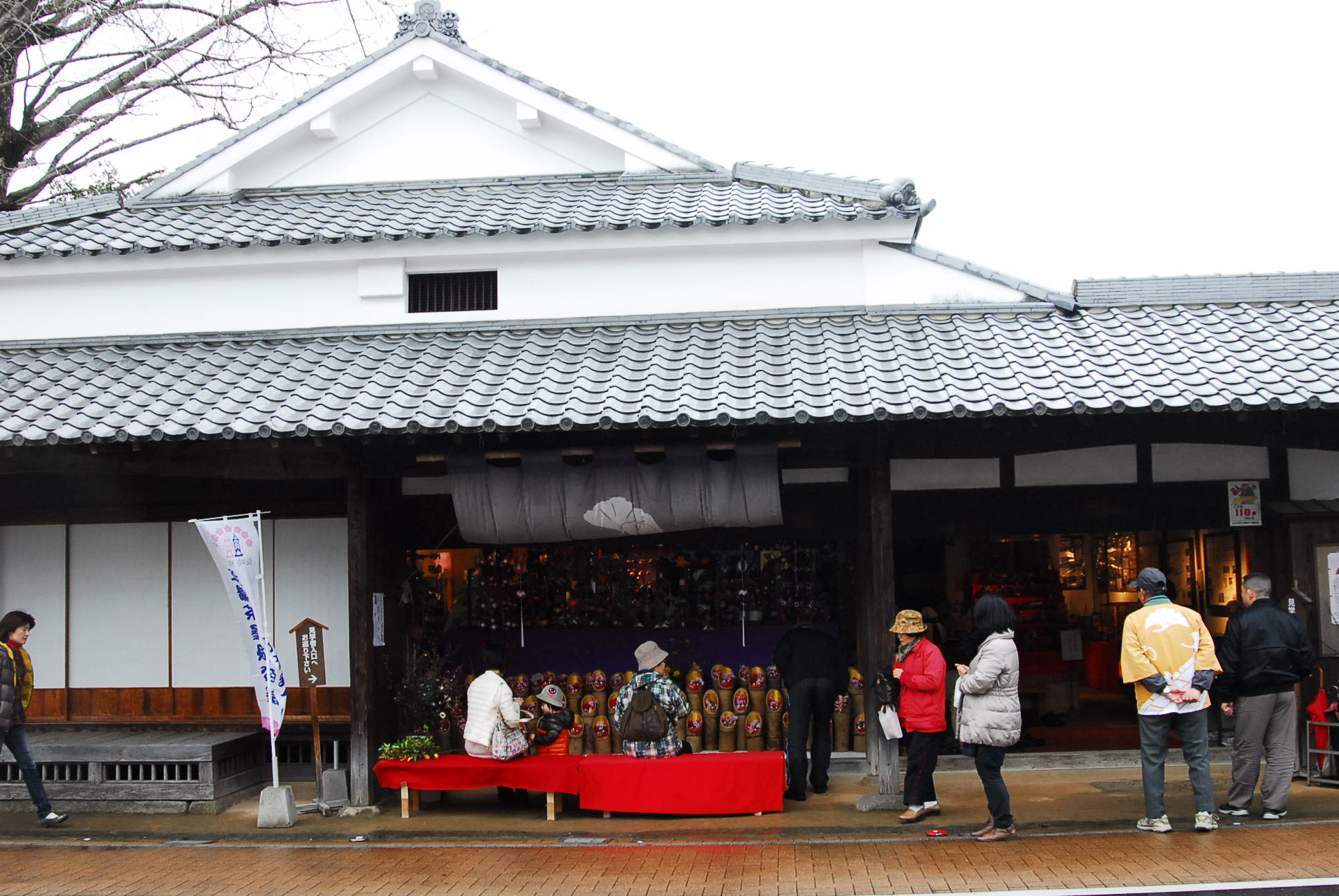 立場茶屋銀杏屋 ひなまつり 14 3 2 Gg安倍の八幡電材blog 立場茶屋銀杏屋 ひなまつり 14 3 2 Gg安倍の八幡電材blog
