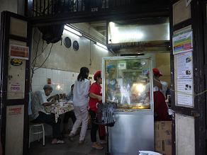 プラスメン通りのロティ・マタバ、カレーは甘いよ_c0030645_1761570.jpg