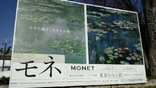 a0036755_23454655.jpg