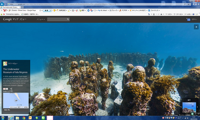 d0325056_06505215.png