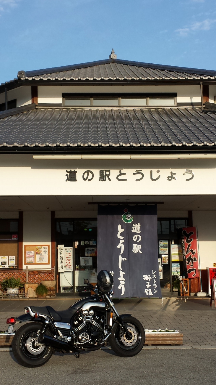 f0167258_20152923.jpg