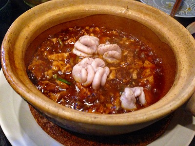 e0001860_21375136.jpg