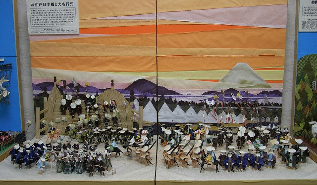 日本折紙博物館 石川県 阿波の国から 日本折紙博物館 石川県 阿波の国から