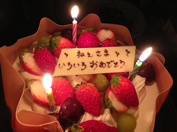 f0301186_14125931.jpg