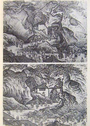 ●『渡辺崋山の逆贋作考』_d0053294_1201067.jpg