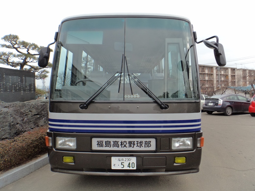 b0144995_7243043.jpg