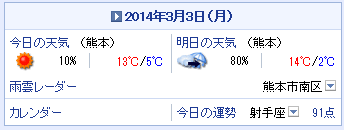 f0087800_5245821.png