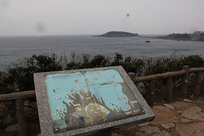 a0123003_852182.jpg