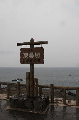 a0123003_852374.jpg
