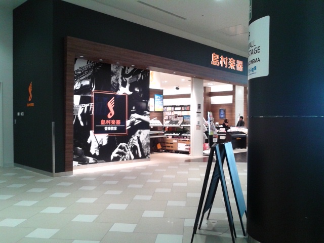 f0024708_16334487.jpg