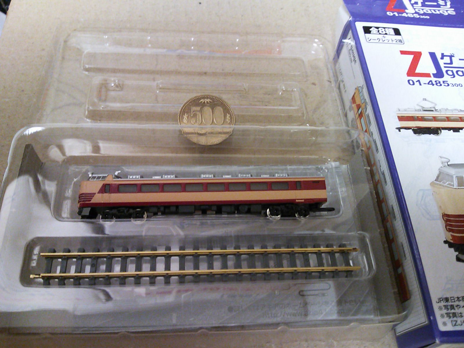 鉄道模型 スターターセット zゲージの人気商品・通販・価格比較 - 価格