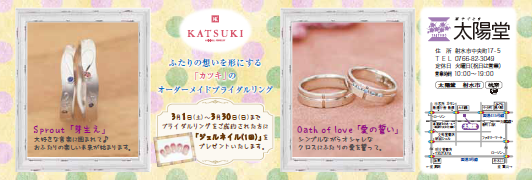 c0220115_1440348.png