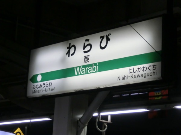 e0039316_6545918.jpg