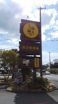b0308627_16214626.jpg