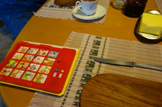f0224632_20473655.jpg
