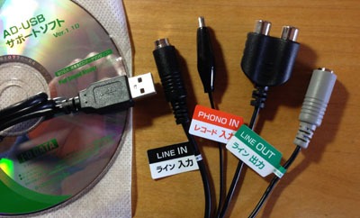 YAMAHA RX-S600(不調あり) YAMAHA RX-S600(不調あり) YAMAHA RX-S600(不調あり) ヤマハ
