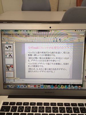 私の仕事って…。_e0166340_0161390.jpg