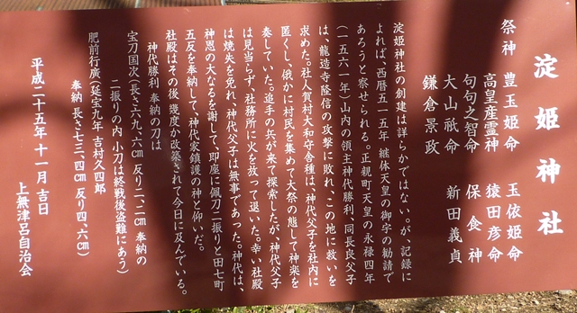 c0222861_22385693.jpg
