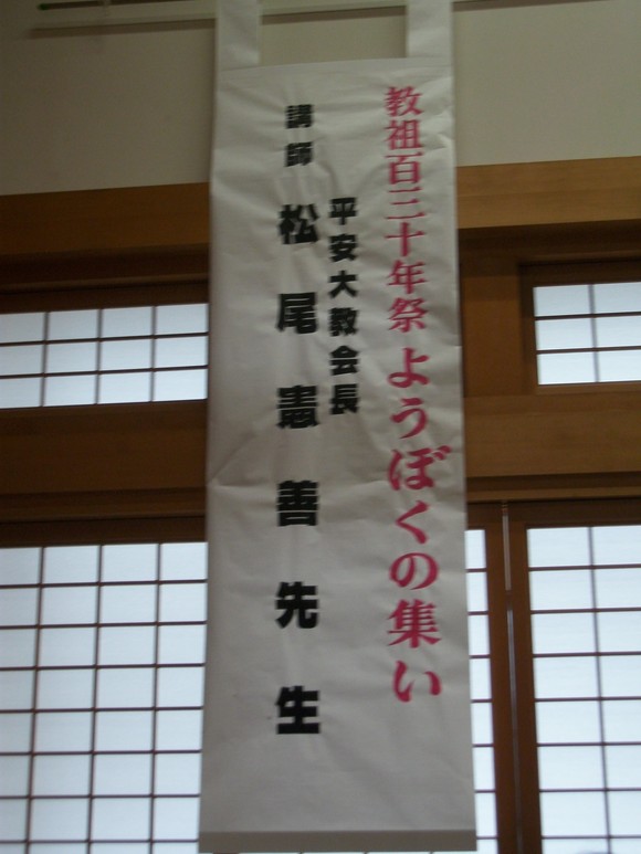 f0213562_9433597.jpg