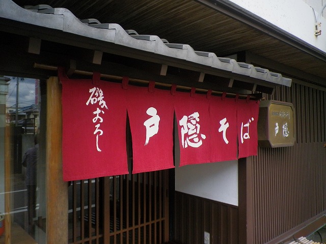 e0078069_19492755.jpg