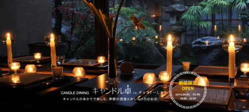 c0097182_1153571.png