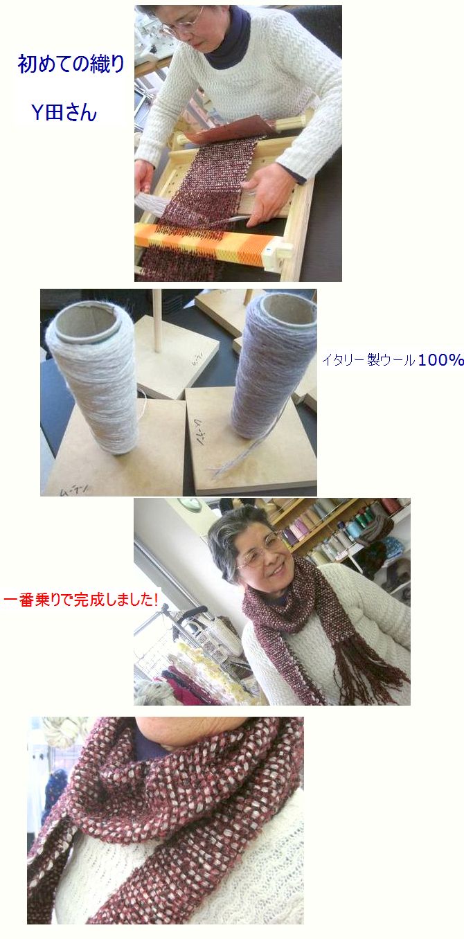 c0221884_2237681.jpg