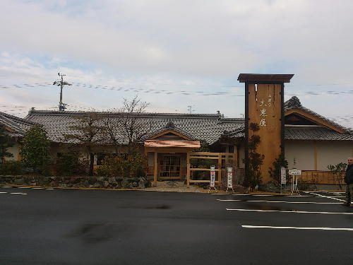e0179098_12263879.jpg