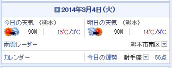 f0087800_529306.png