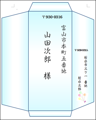d0249109_14435597.png