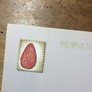 c0154210_06555278.jpg