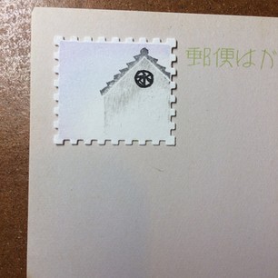 c0154210_06555851.jpg