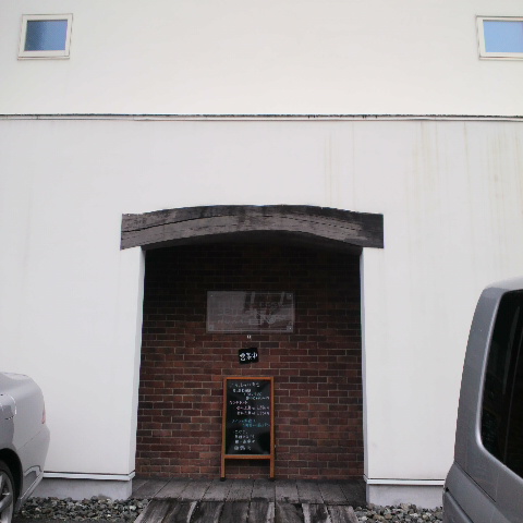 e0099212_17332456.jpg