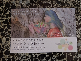c0125414_1032212.jpg