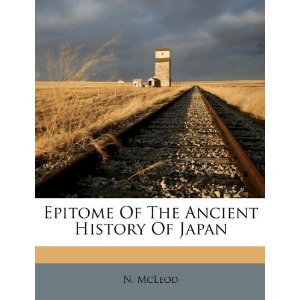 「日ユ同祖論」：「日本-古代イスラエル同祖」であって「日本-ユダヤ同祖」はあり得ない！_e0171614_10455325.jpg