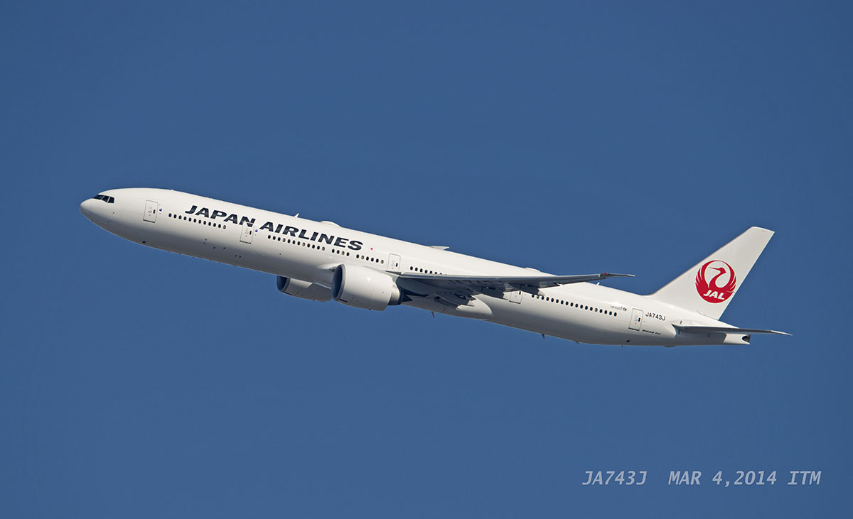 JA743J、やっぱり青空バックで。_c0146215_10244588.jpg