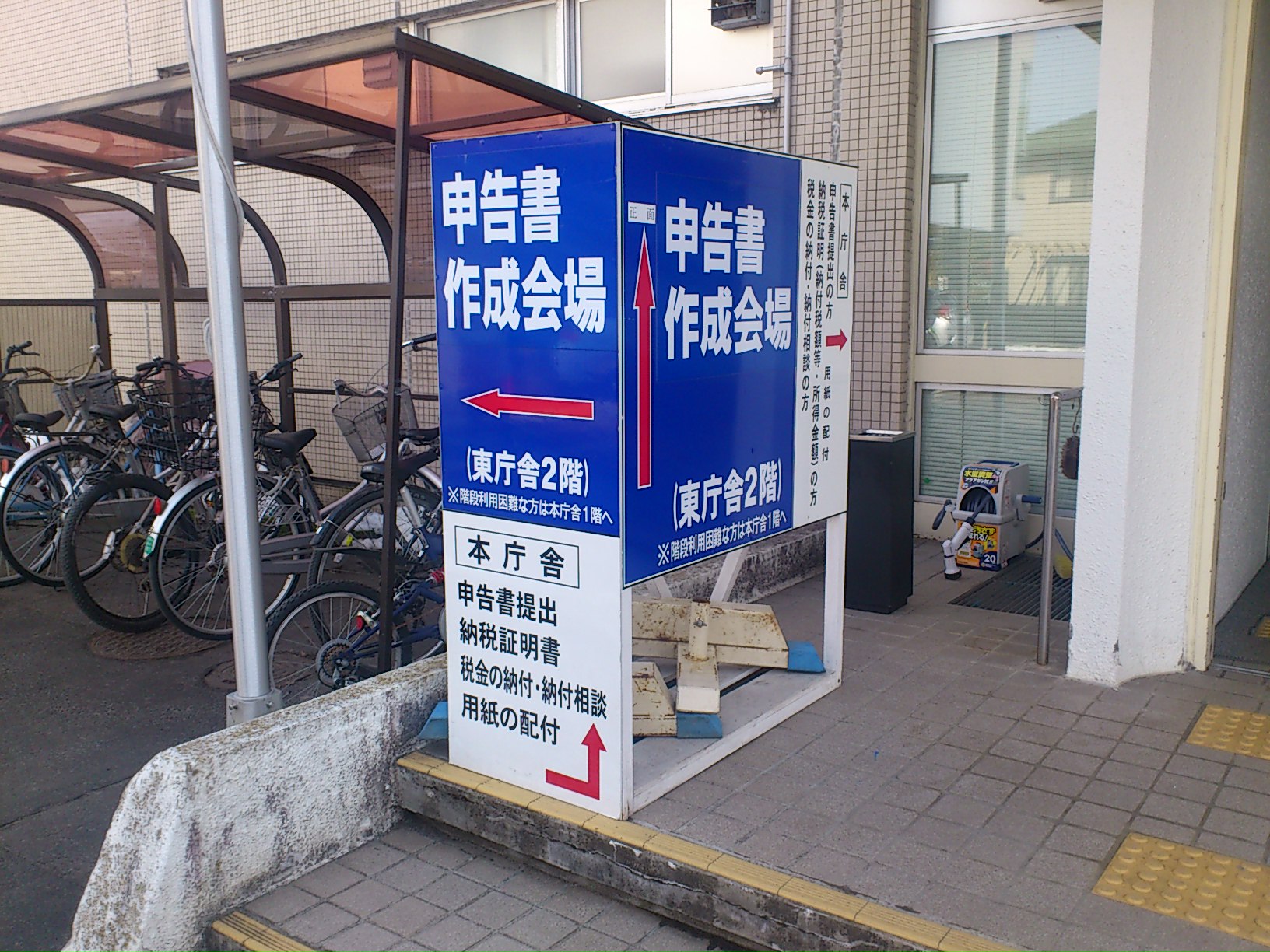 終わった_e0124021_13535893.jpg