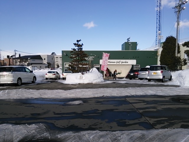 f0227321_105229.jpg