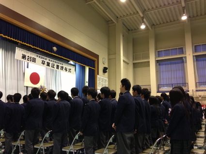 「帝京安積高等学校 第26回 卒業証書授与式」_f0259324_11425084.jpg