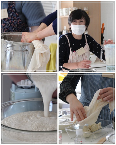 豆腐マイスター講座を開講しました!_c0141025_19591427.jpg