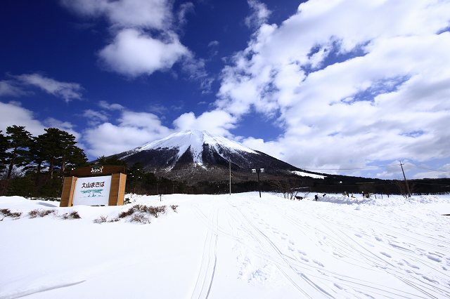 ２月２２日　雪の大山_a0045932_21333010.jpg