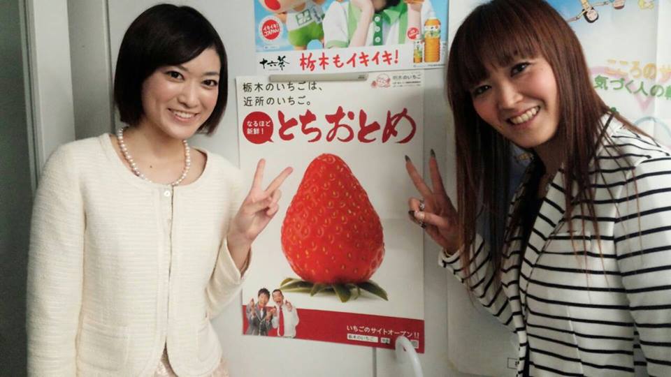 栃木からボウリングを盛り上げていくぞおお!!!_b0259538_151025.jpg