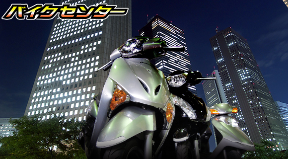 新生活 新学期 通勤通学に 中古 125 スクーター がいかがですか その２ バイクセンター Don Chan 日記