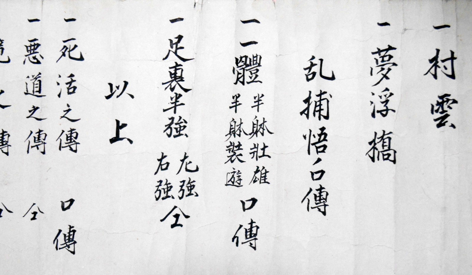 b0287744_20321343.jpg