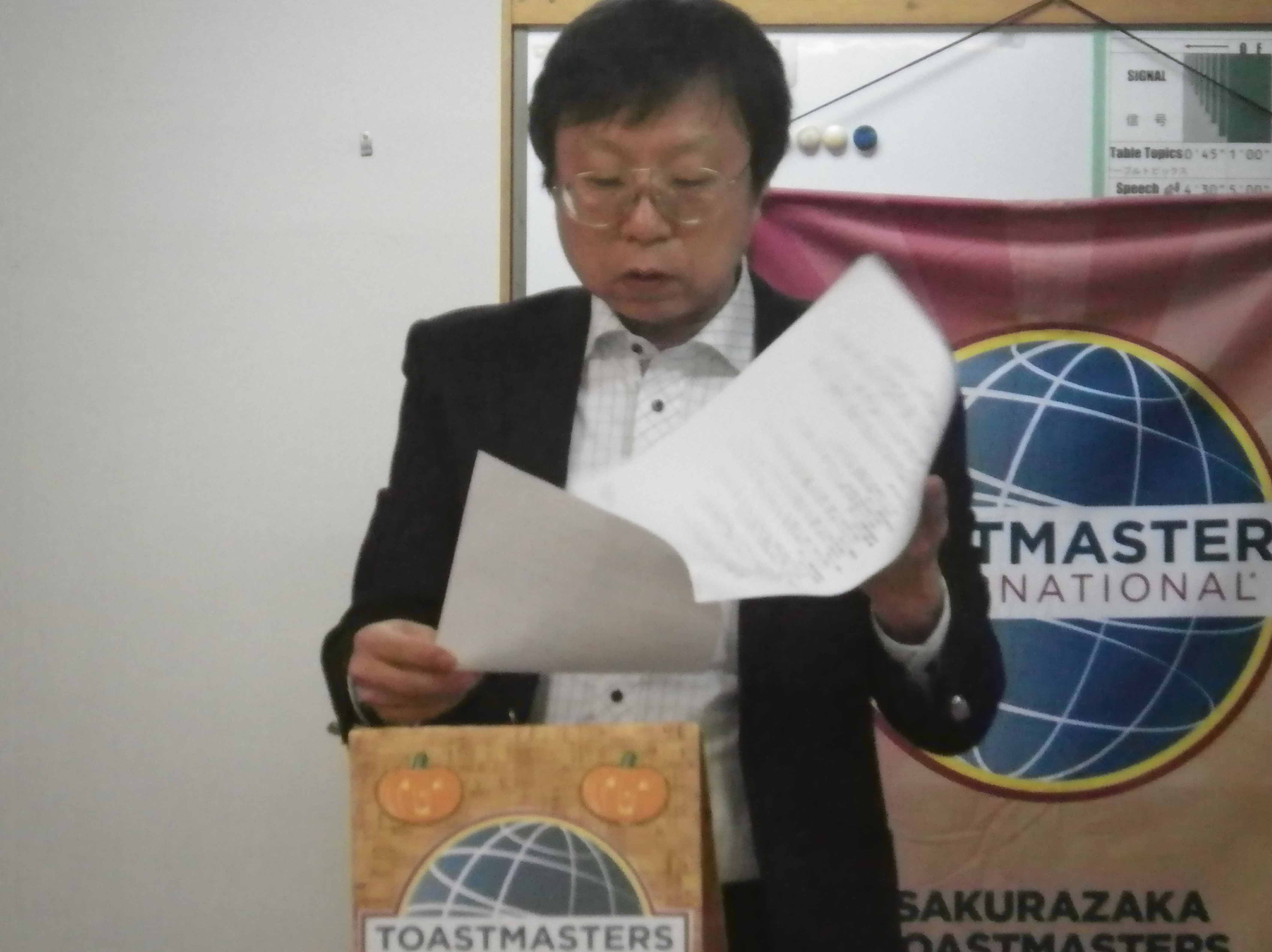 第113回 例会報告(クラブコンテスト)_b0160959_19162859.jpg