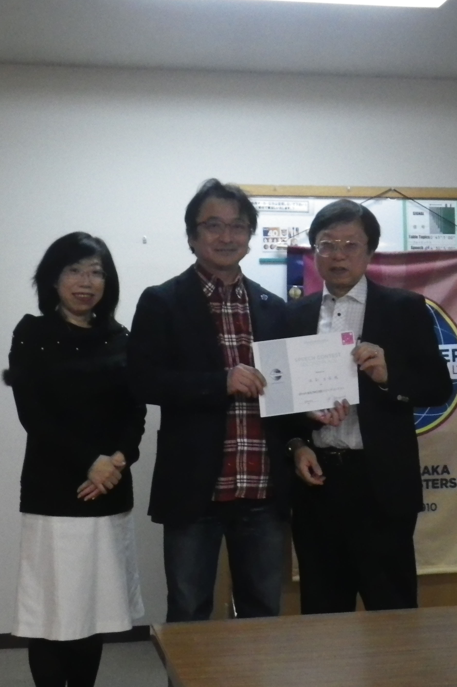 第113回 例会報告(クラブコンテスト)_b0160959_19174144.jpg